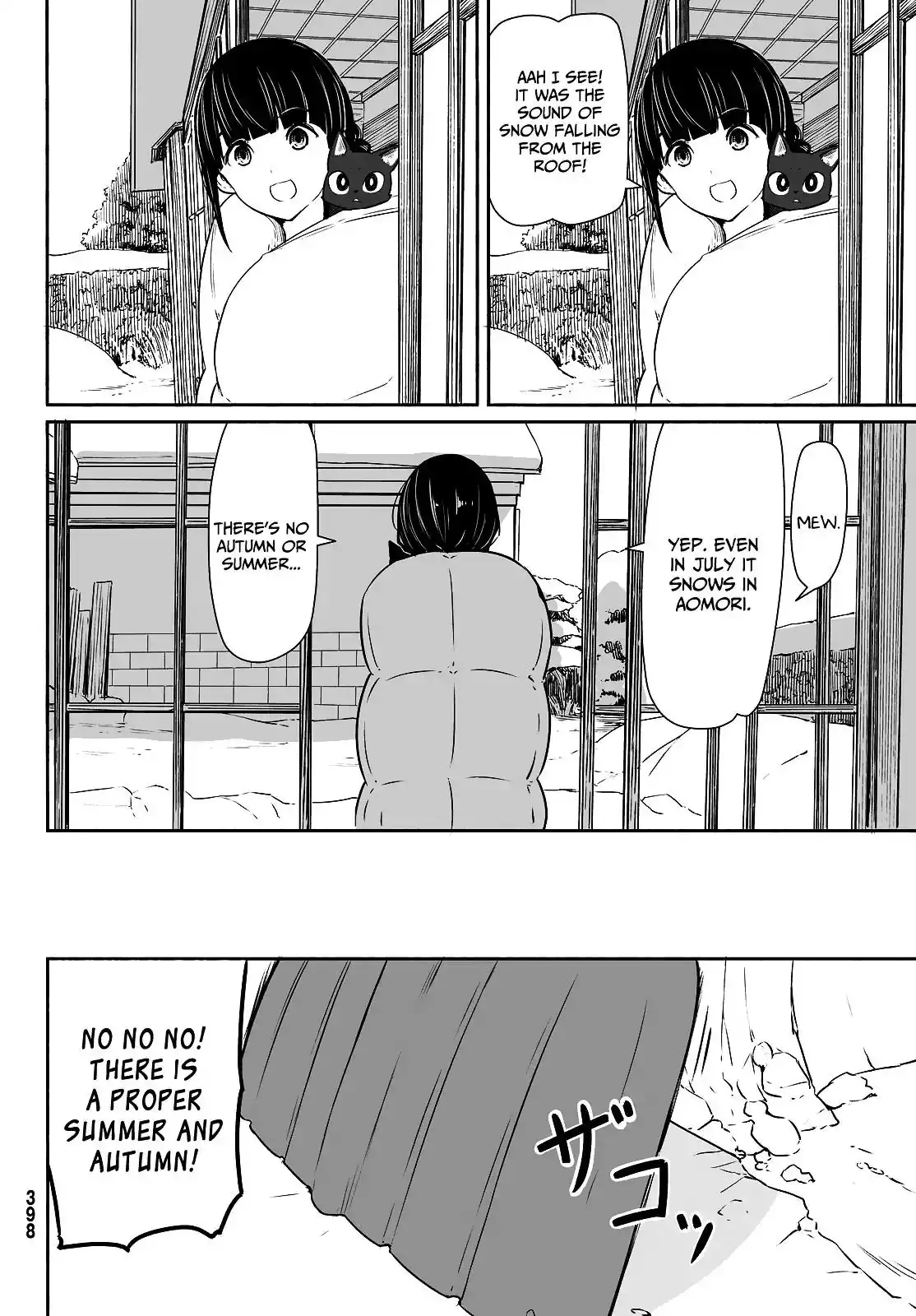 Flying Witch Chapter 32 8